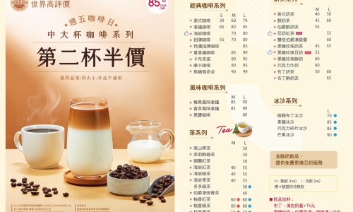 糖尿病人不吃主食网糖尿病人不吃主食还用吃药吗知识网站,分享糖尿病人不吃主食可以不打胰岛素吗大全