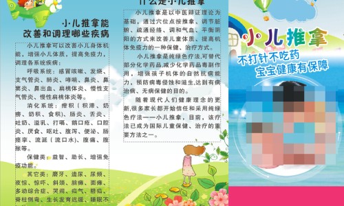 糖尿病人不吃主食的危害有哪些-糖尿病人不吃主食网糖尿病人不吃主食还用吃药吗知识网站,分享糖尿病人不吃主食可以不打胰岛素吗大全